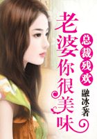 麒麟幻镇电影免费观看完整版