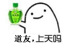 天天爱夜夜爱