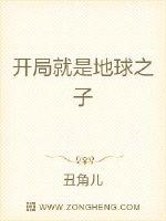 国产精品禁18久久久夂久