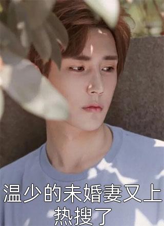 我爱我家电影