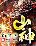 aⅴ撸撸