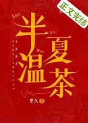 182视频在线观看