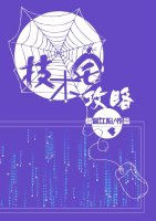 eeuss快播电影
