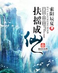 2024手机在线观看完整版在线播放