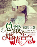 粗长 强行 哭 撕裂 疼
