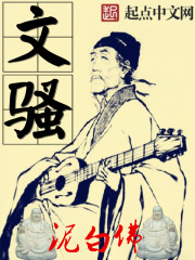 向日葵视频免费下载