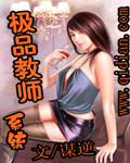 电影落叶归根免费观看