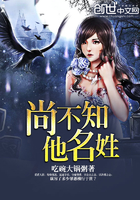 你是我的荣耀免费观看完整版高清