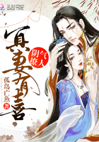 嫂子全集