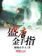 娜美被爆漫画歪歪动漫