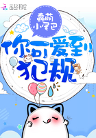 希儿乳液狂飙天堂W98