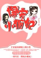 吉野公佳