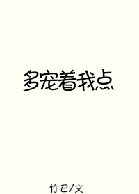 免费看强人物视频软件