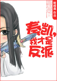 海贼王同人漫画