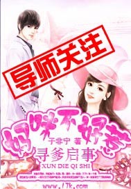 重生之门在线观看完整版高清