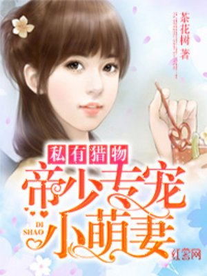 巨胸喷奶水视频www免费视频
