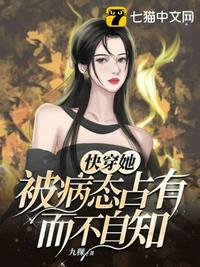 建元风云