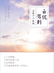 你看起来很好亲