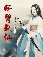 AI人脸替换赵露思造梦视频