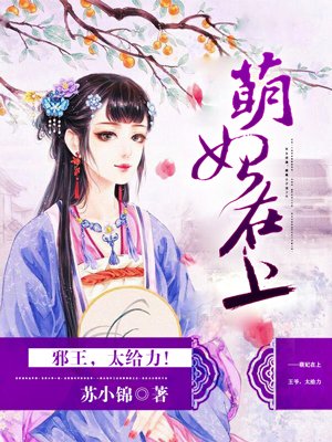 成版人哔哩哔哩漫画在线观看