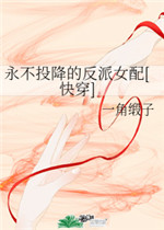 我的好妈妈5中文