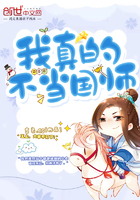 日本国产在线观看