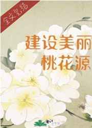 日本护士xoxoxoxooo