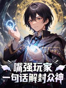 求书阁官网