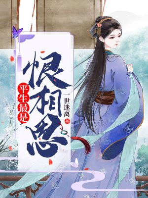 斗青春