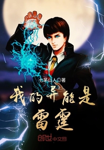 电视剧1一5集潘金莲免费观看