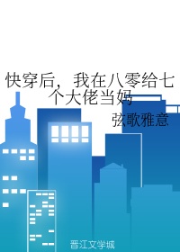 什么叫被深耕过的女人
