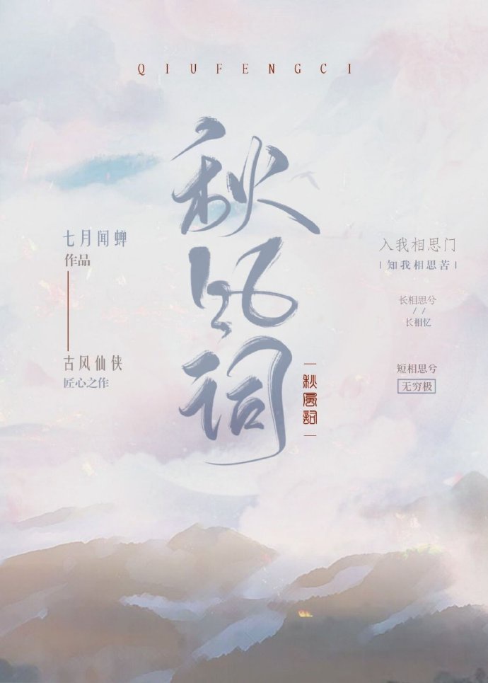 星球大战原力释放