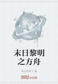 扫射楼道内的女鞋大图
