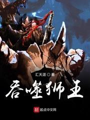 jojo的奇妙冒险第一部