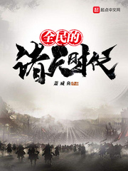 王俊凯的电话号码