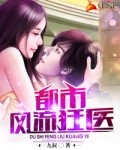 菠萝菠萝蜜网站