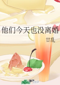 史上最强太子爷电视剧免费观看全集