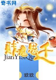 梅麻吕官网