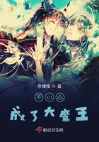 萌娘武侠世界