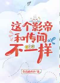 蝴蝶传媒视频app下载