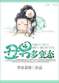延禧攻略2金枝玉叶全集