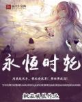 家庭的秘密电视剧