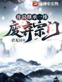 的士速递3