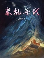 呼叫中心电影