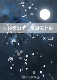恋男乱女小说下载