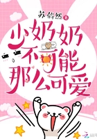 你神经病啊