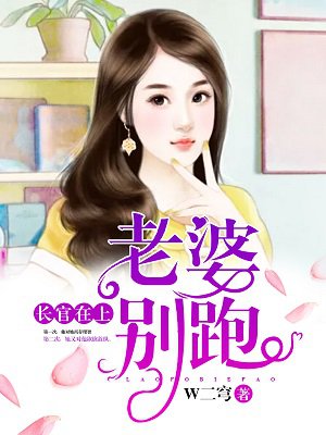 今生有你剧情分集介绍