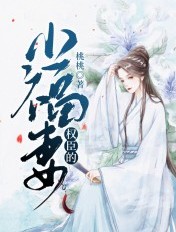 WRITE AS 含玉