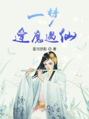 荡乳乱公