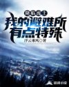 大西洋法务所